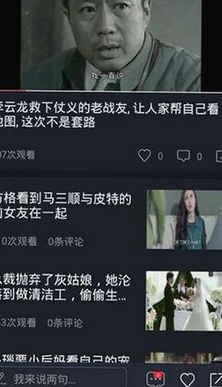 时尚达人分享：露脚踝白鞋白袜露脚踝白鞋白袜最新版的潮流搭配