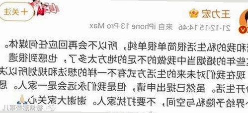 时尚达人分享：露脚踝白鞋白袜露脚踝白鞋白袜最新版的潮流搭配