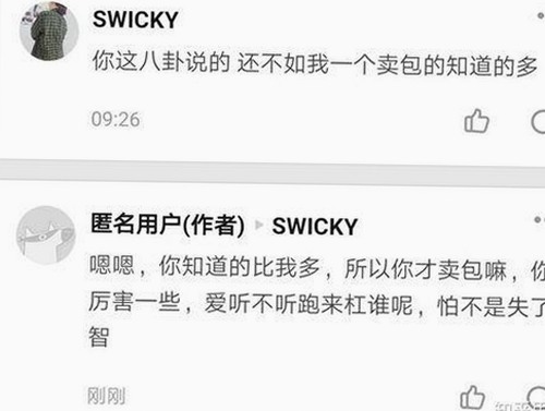 最新体验：菠萝视频官方版带你畅享高清内容