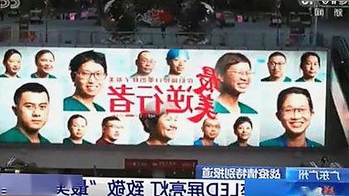 杭州市关注：啪啪视频官方版引发热议与下载潮
