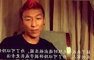 爱液视频免费版引发关注：马鞍山市网友热议最新资源