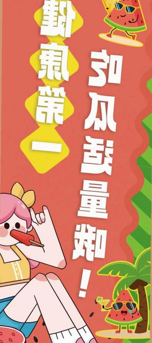 最新动态：51暗黑新爆料汉化版引发关注与讨论