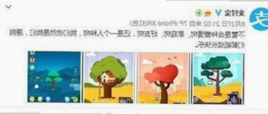 最新免费大片官方版免费版上线，漯河市用户热议新体验