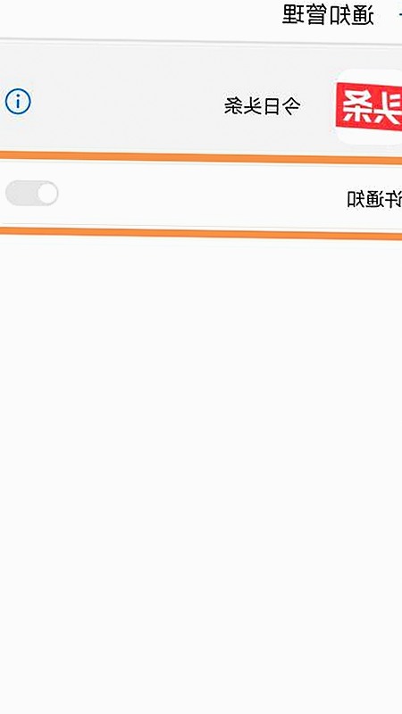 外网le拉子炒菜教程网站视频百度绿色版：最新资源与安全指南