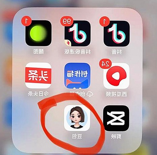 揭秘娱乐圈内幕：51吃瓜网免费版带你一探究竟
