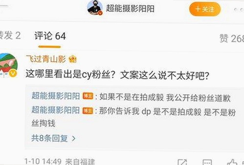 从争议到普及：啪啪视频免费版的现状与未来
