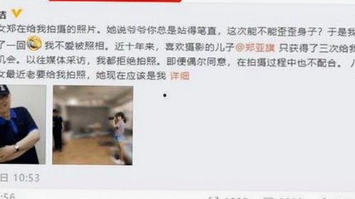 www.91色😍萝网站官方版：最新影视资源与漫画平台的对比分析