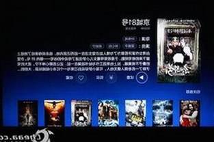 www.91色😍萝网站官方版：最新影视资源与漫画平台的对比分析