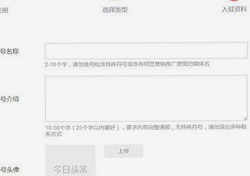 探秘禁漫天堂下载与免费版的最新动态与趋势