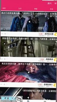 探秘禁漫天堂下载与免费版的最新动态与趋势