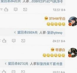 探索18馃埐免费版：黄山市年轻人娱乐新趋势