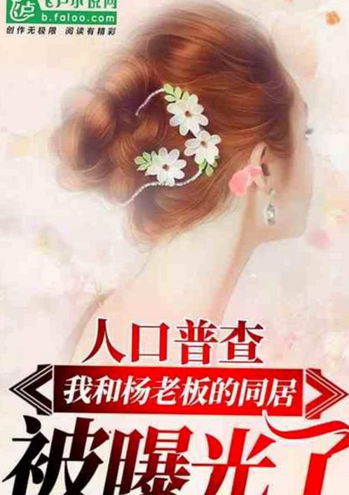 男🍌❌女🍑摸🐻香蕉成人网站官方版下载现状分析