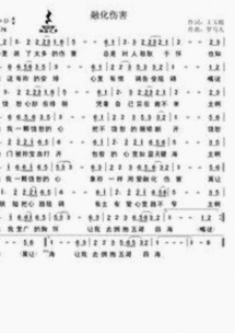 揭秘高清🈚码🔞❌♋免费17c：现状与背后趋势