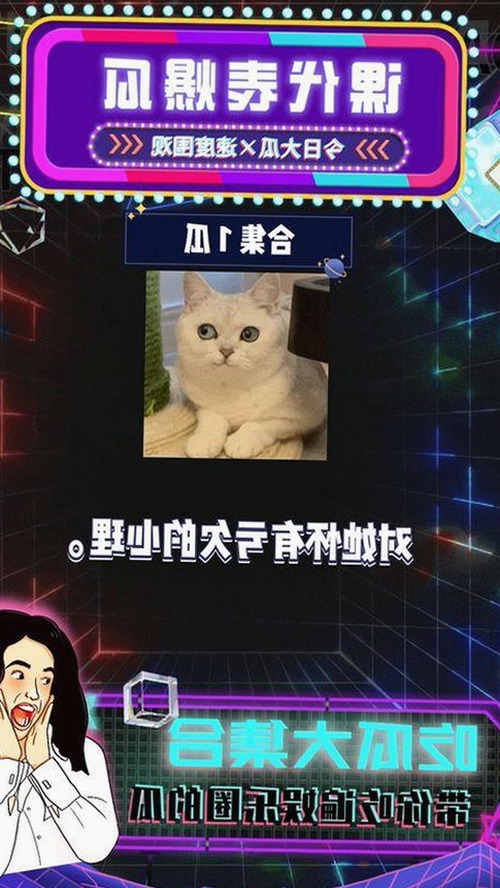 9.1免费网站nba入口官方版下载：最新资源与相关平台介绍