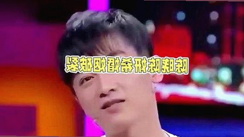 9.1免费网站nba入口官方版下载：最新资源与相关平台介绍