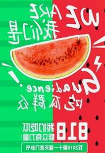 高清🈚码🔞❌♋免费菠萝视频最新版下载：探索最新成人内容与热门资源对比