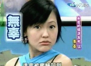 18❌❌❌无套直看片红桃最新版下载：最新资源与争议点解析