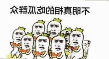 衡水市用户关注：妺妺用🐻夹我的🍌网站91官方版正版下载的最新动态