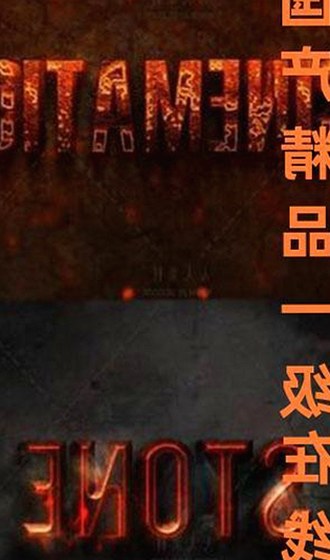 小🐔🐔伸进🈲18网站官方版下载带来最新资讯
