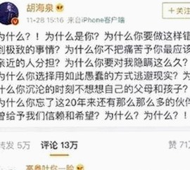 最新曝光：51黑料官方版免费版带你直击娱乐圈内幕