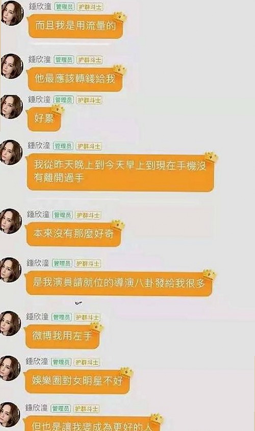 最新曝光：51黑料官方版免费版带你直击娱乐圈内幕