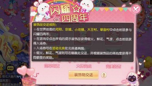 糖心vlgo官网最新动态：畅享高清内容与最新资源