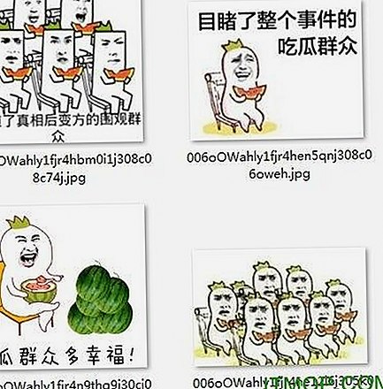 糖心vlgo官网最新动态：畅享高清内容与最新资源
