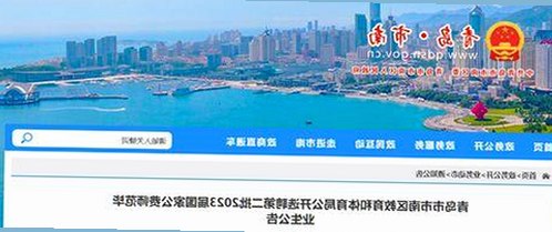 18馃埐安装包下载：畅享最新视频资源与娱乐工具