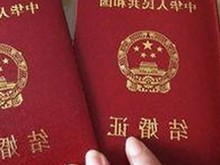 最新破解！鲁啊鲁免费版带你畅享多彩成人内容