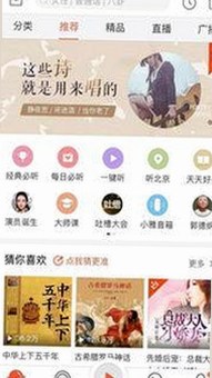 最新破解！鲁啊鲁免费版带你畅享多彩成人内容