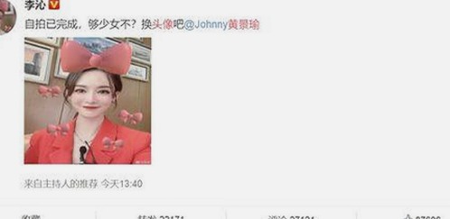 探索高清🈚码🔞❌♋免91最新版下载的最新动态与实用资源