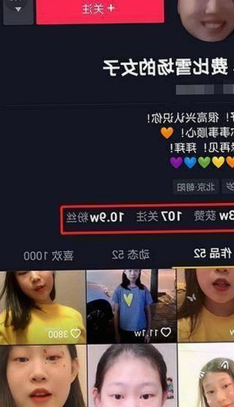 揭秘免费观看45分钟高清电视动漫官方免费版的真实情况