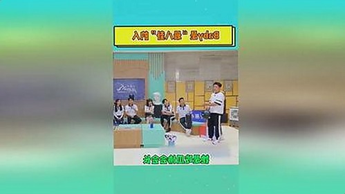 男🍌❌女🍑摸🐻香蕉成人网站官方版下载：最新资源分析与争议