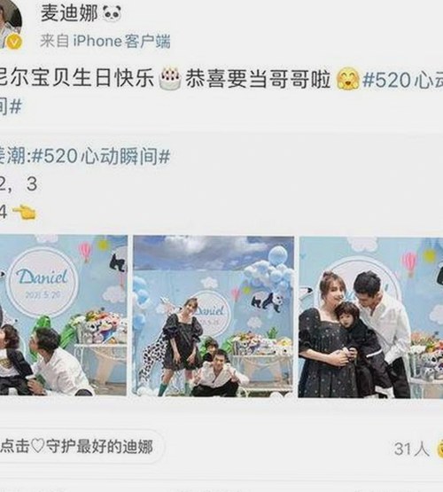 男🍌❌女🍑摸🐻香蕉成人网站官方版下载:最新资源分析与争议