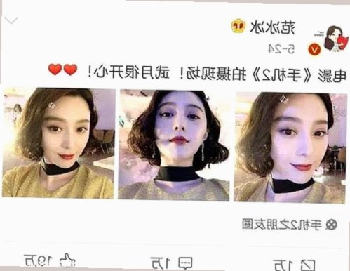 深入探讨小🐔🐔伸进🈲🔞🔞A官方版免费版的现状与影响