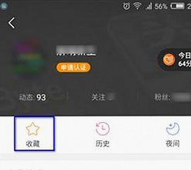 深入探讨小🐔🐔伸进🈲🔞🔞A官方版免费版的现状与影响