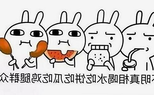 关于91禁🍆🍑🔞❌❌❌看片17c免费版官方版的讨论与现状