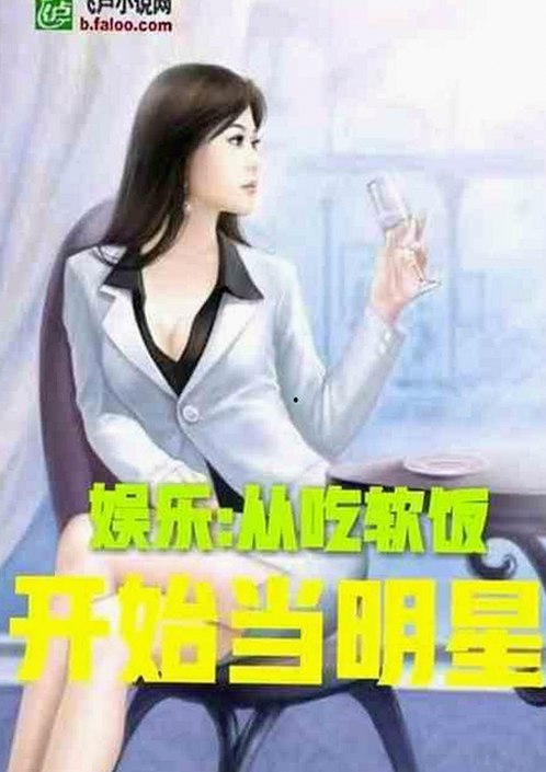 最新动态：9.1免费网站nba入口引发热议，破解版本与安全性讨论