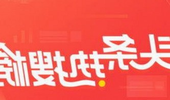 91n与免费版：当前在线观看平台的最新趋势分析