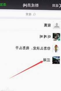 91破解版官方版：探索益阳市热门资源与玩法