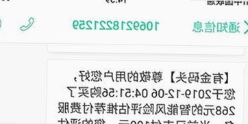 汕头市用户关注：911行情电视观看高清版百度网盘官方版现状解析
