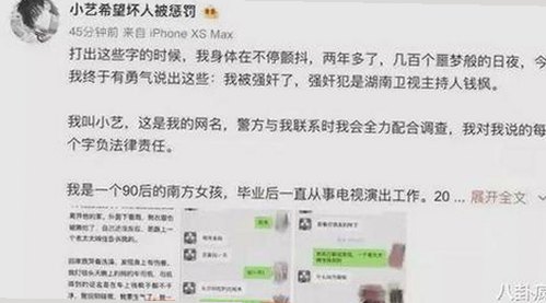 最新西瓜视频免费免费版下载：多平台资源稳定更新