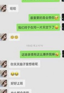 保定市黄页网站官方版：全面解析本地资源与娱乐内容的现状