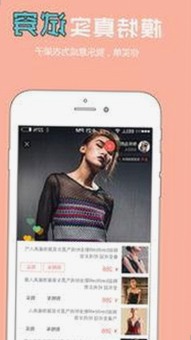 全面解析：麻豆视频在线观看官方版的现状与争议