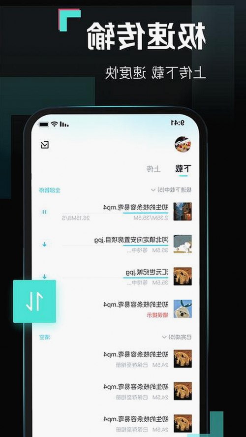 荒野乱斗科莱特大雷绿色版最新上线，游戏体验更畅快
