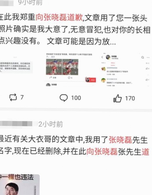 黄色91免费版：探索最新资源与欣赏方式