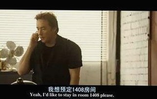 最新曝光：77777免费高清电视剧犯罪官方版引领行业新潮流