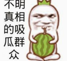 黄页网站揭秘：如何找到优质资源与娱乐圈内幕