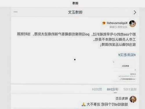 最新一个人在线观看免费高清电视剧的注官方版下载全面上线