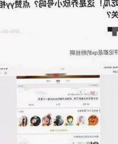 91禁🍆🍑🔞❌❌❌看片17cco最新版下载——最新内容介绍